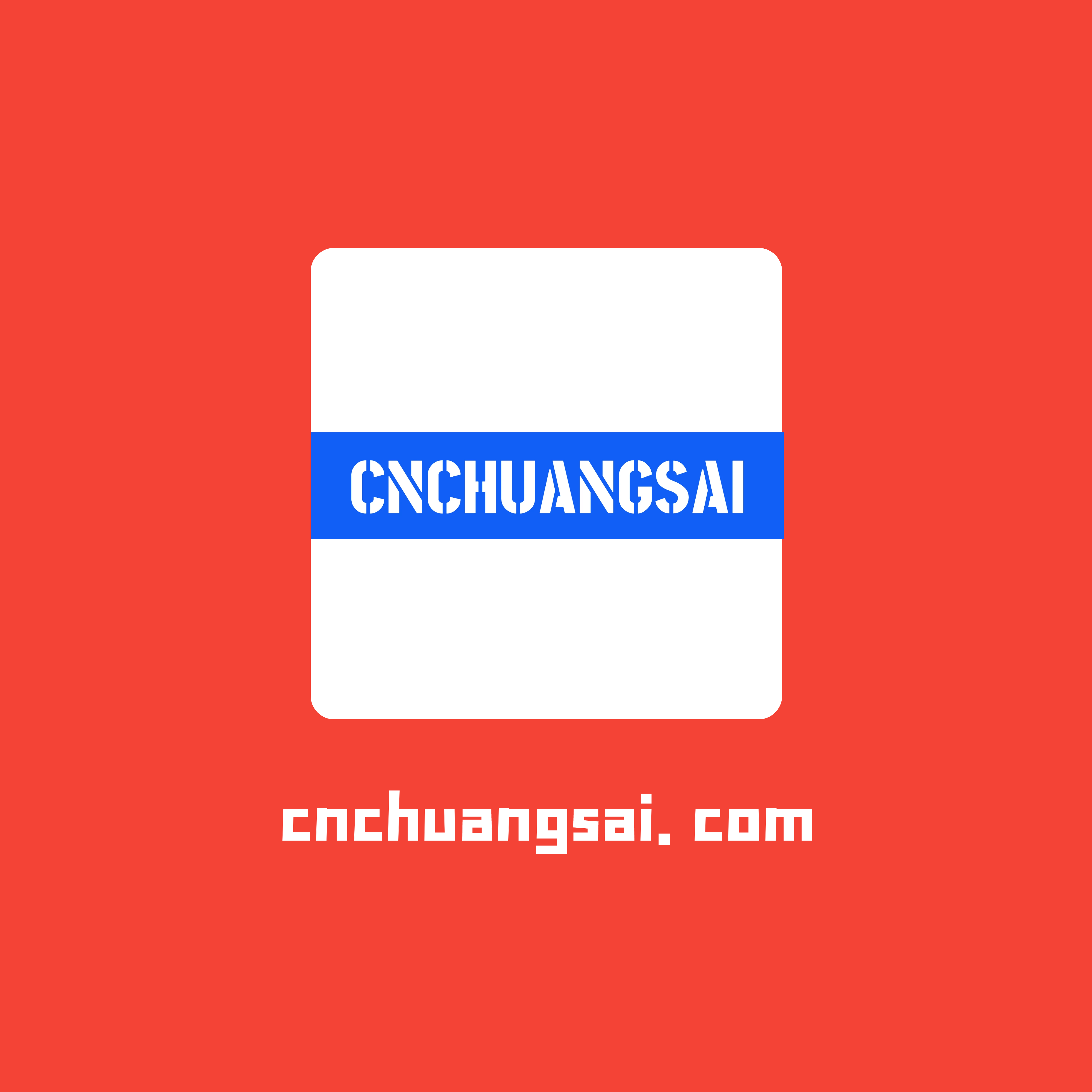 创赛网-CNCHUANGSAI创赛中国