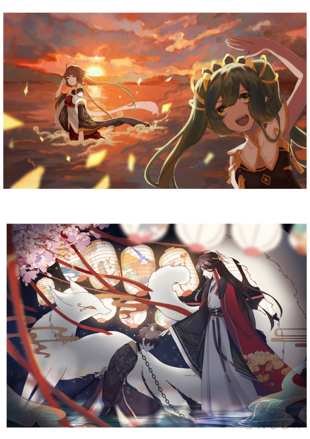 8th-NCDA设计-暮光之时、 神明与少年、梦