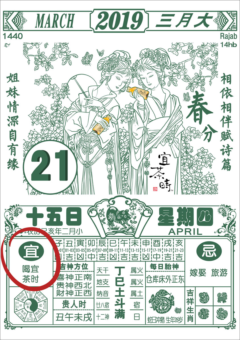 全国大学生广告艺术大赛-2020-平面类-一等奖