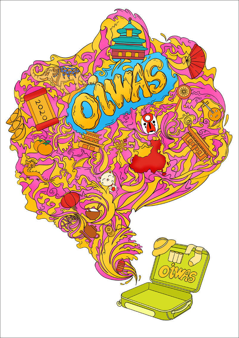 2022OLWAS-大广赛-A1一等奖作品