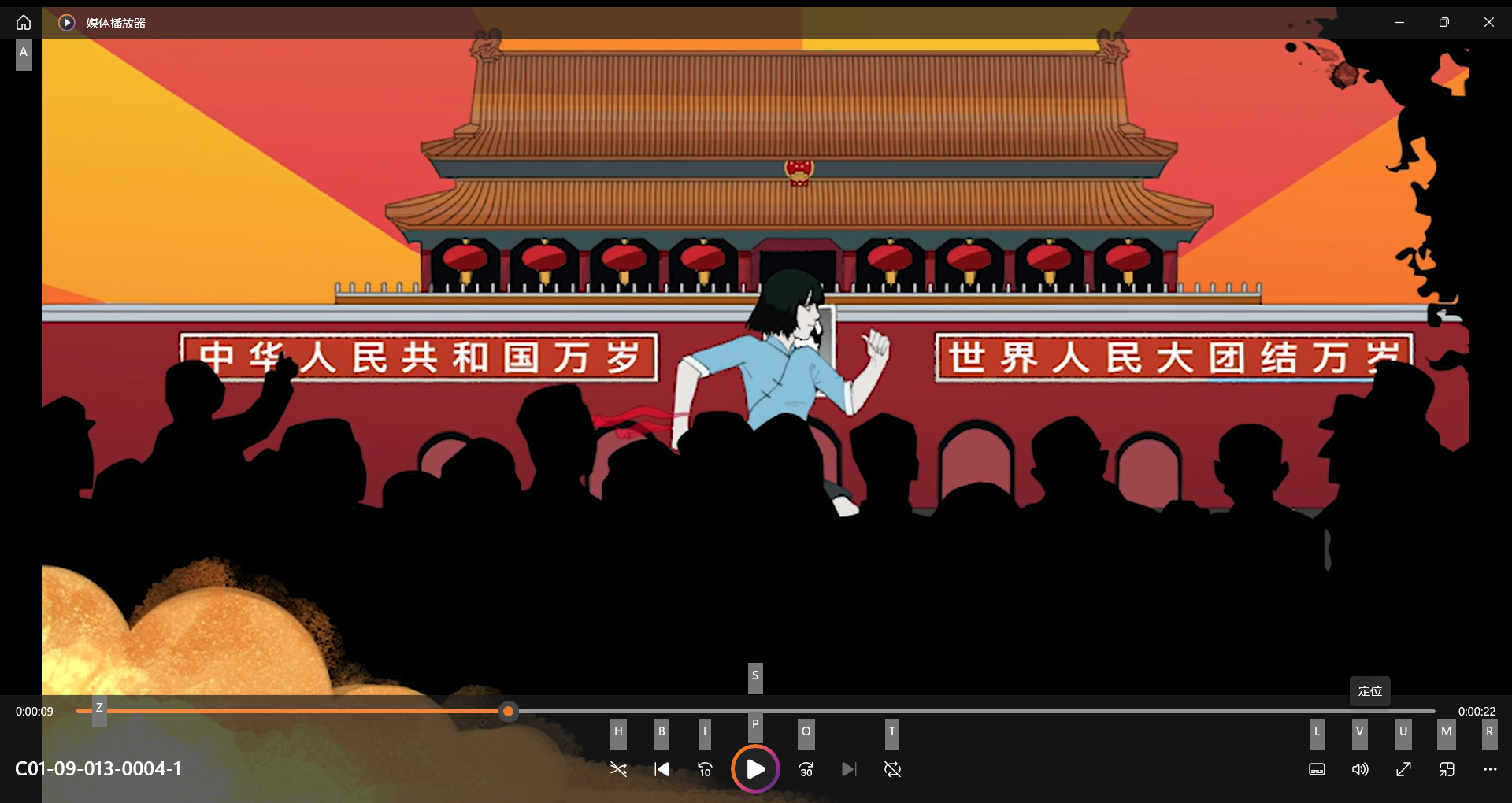全国大学生广告艺术大赛-2022-动画类-一等奖