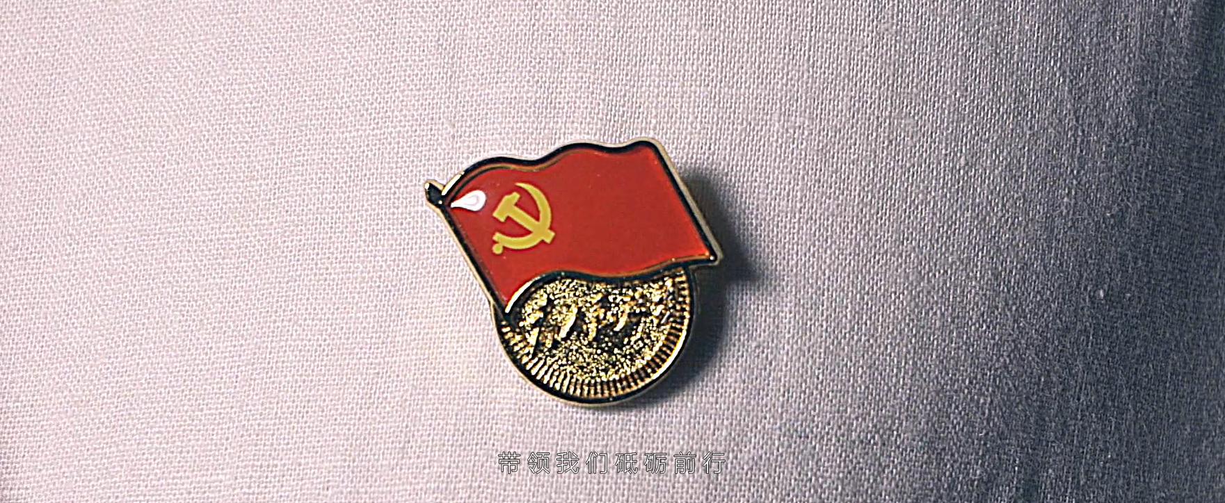 全国大学生广告艺术大赛-2022年-视频类-二等奖