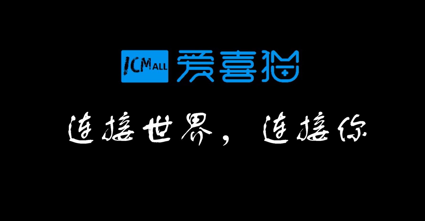 全国大学生广告艺术大赛-2022年-视频类-二等奖