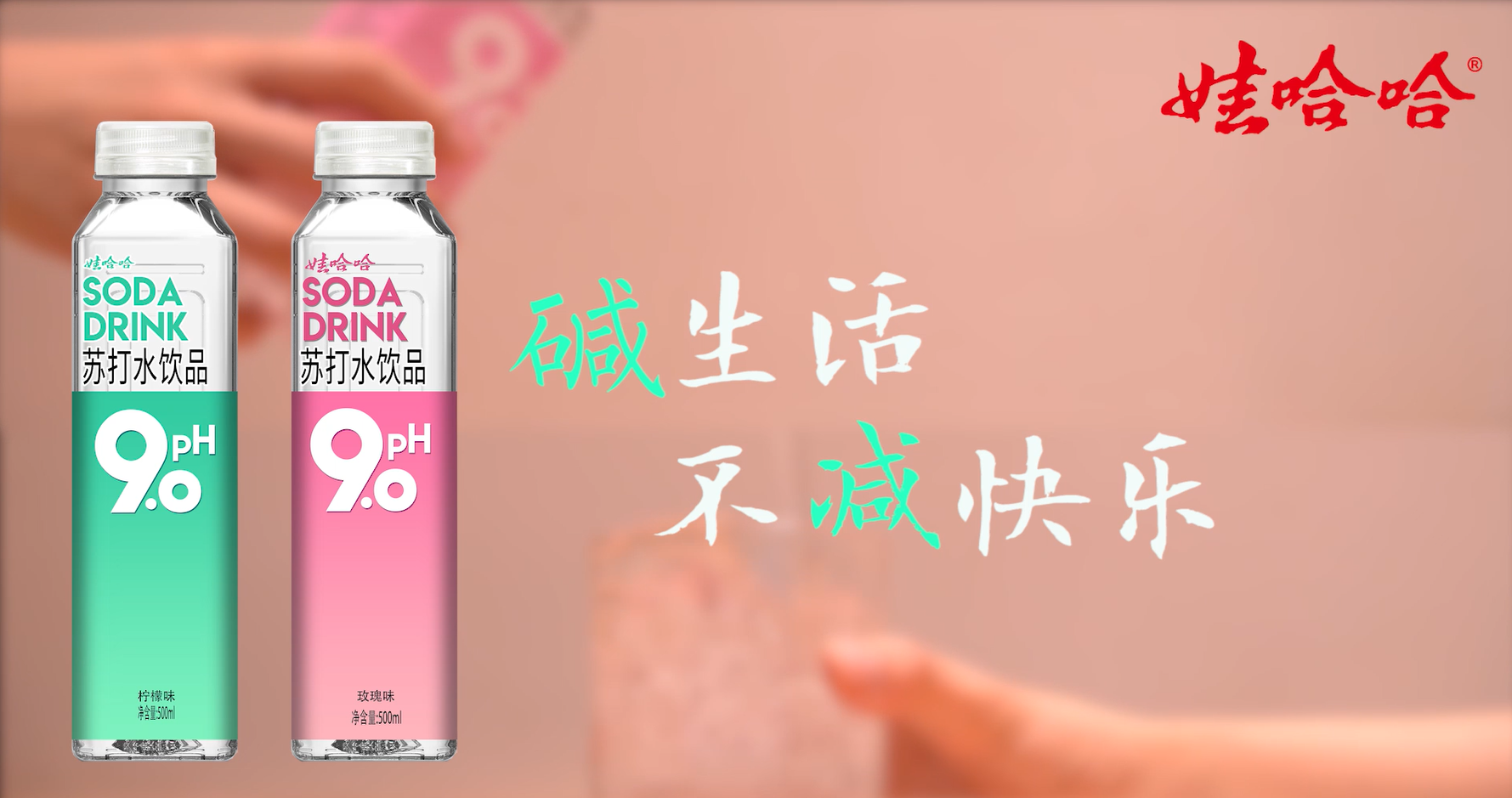 全国大学生广告艺术大赛-2022年-视频类-二等奖