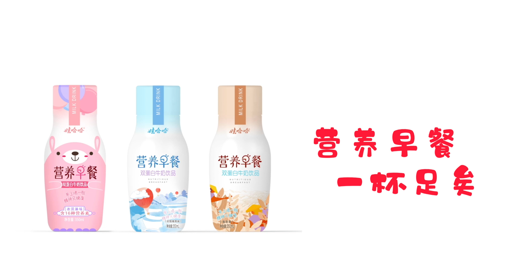 全国大学生广告艺术大赛-2022年-视频类-二等奖