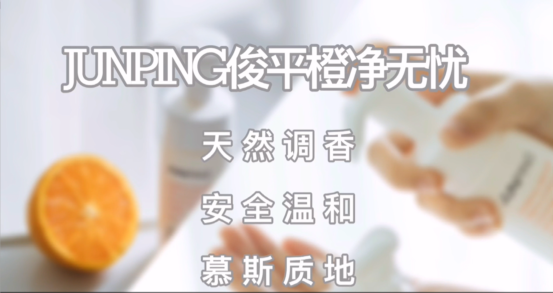 全国大学生广告艺术大赛-2022年-视频类-二等奖