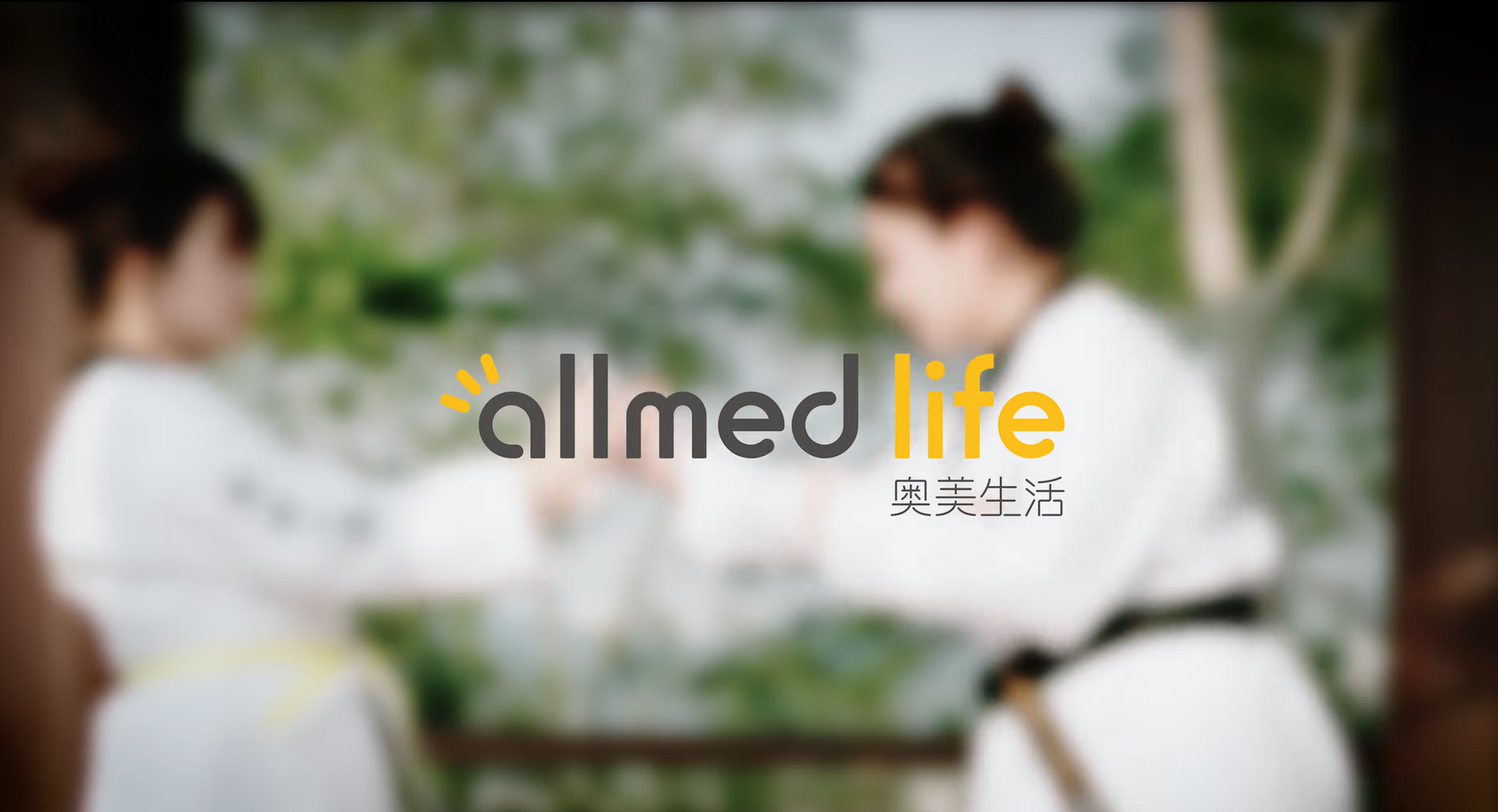 全国大学生广告艺术大赛-2022年-视频类-二等奖