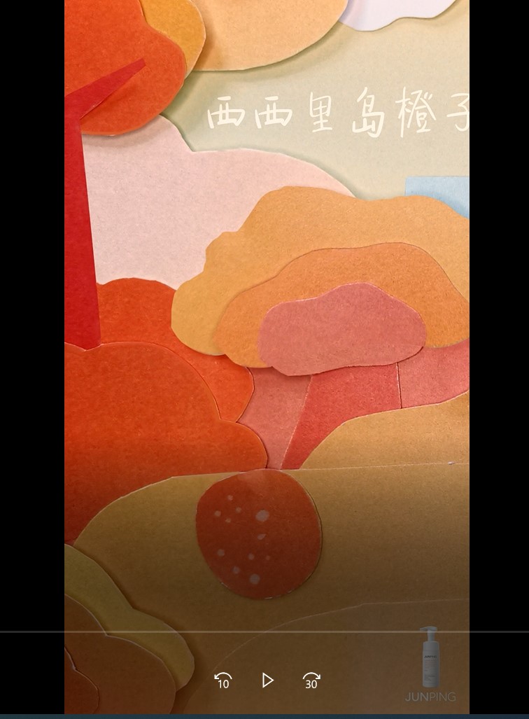 全国大学生广告艺术大赛-2022-短视频类-一等奖