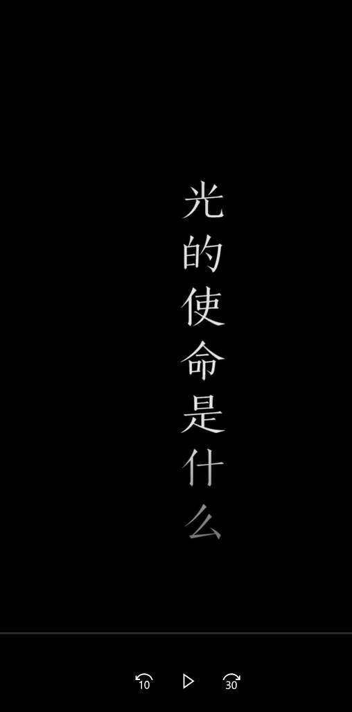 全国大学生广告艺术大赛-2022-短视频类-二等奖