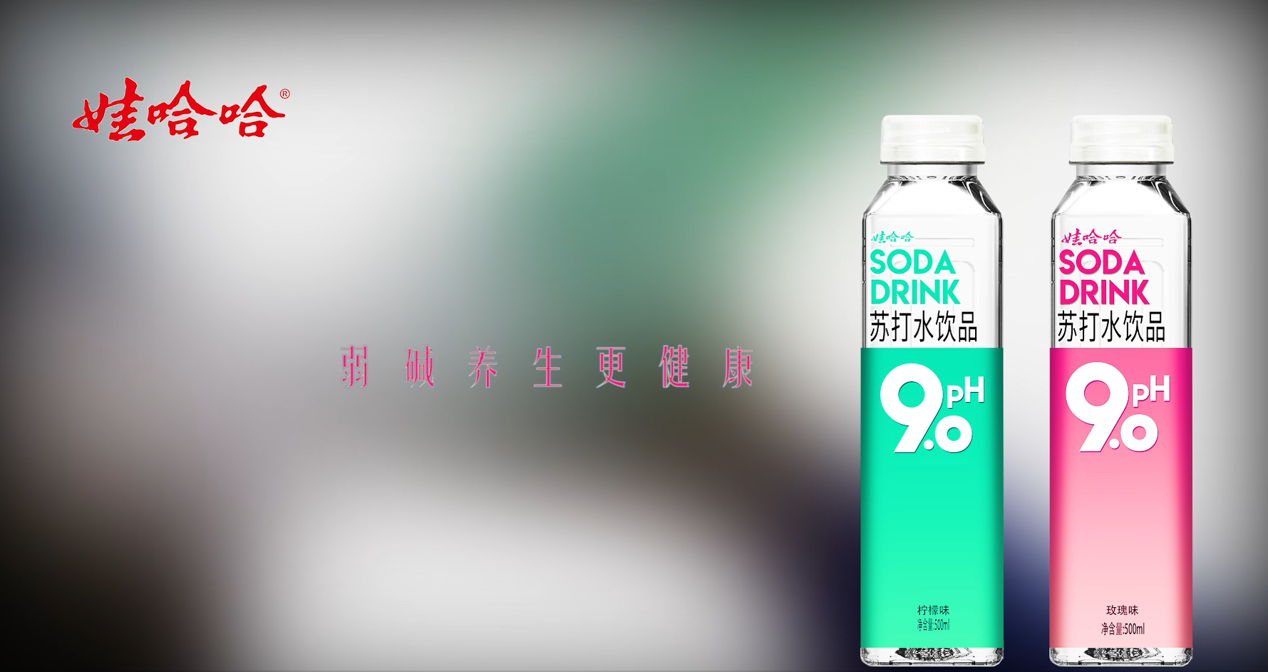 全国大学生广告艺术大赛-2022年-视频类-三等奖