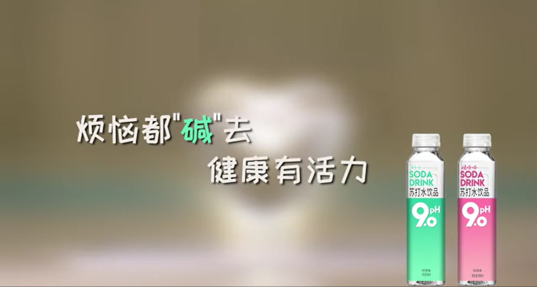 全国大学生广告艺术大赛-2022年-视频类-三等奖