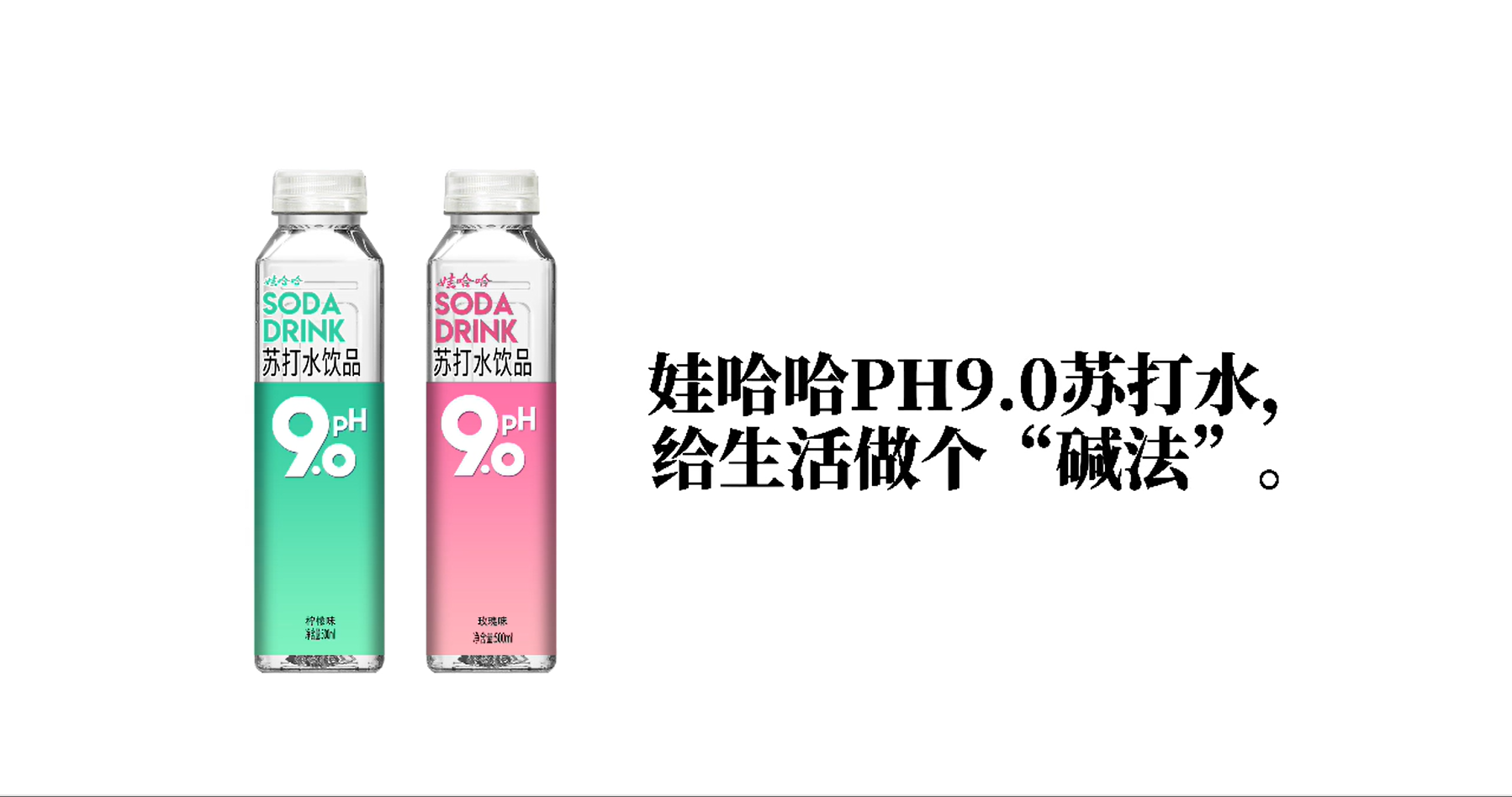 全国大学生广告艺术大赛-2022年-视频类-三等奖