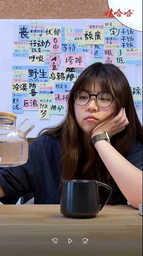 全国大学生广告艺术大赛-2022-短视频类-三等奖