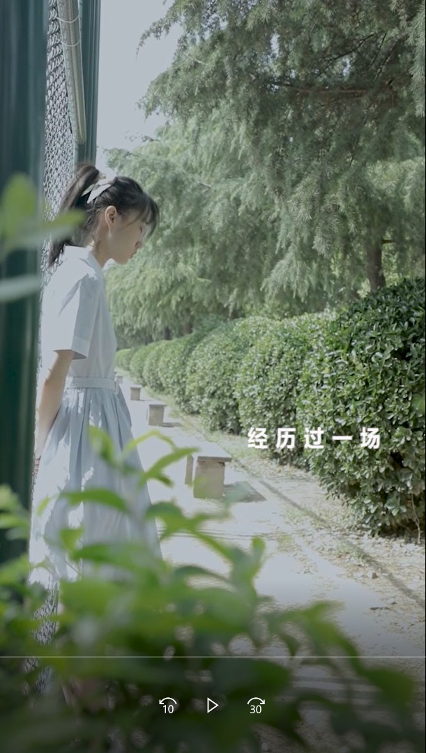 全国大学生广告艺术大赛-2022-短视频类-三等奖