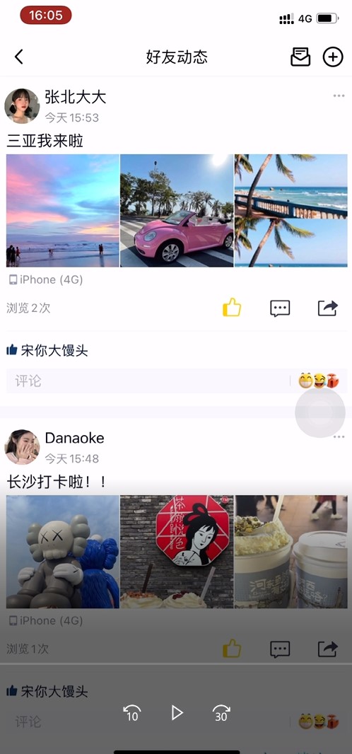 全国大学生广告艺术大赛-2022-短视频类-三等奖