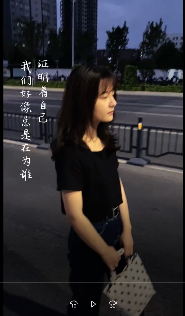 全国大学生广告艺术大赛-2022-短视频类-三等奖