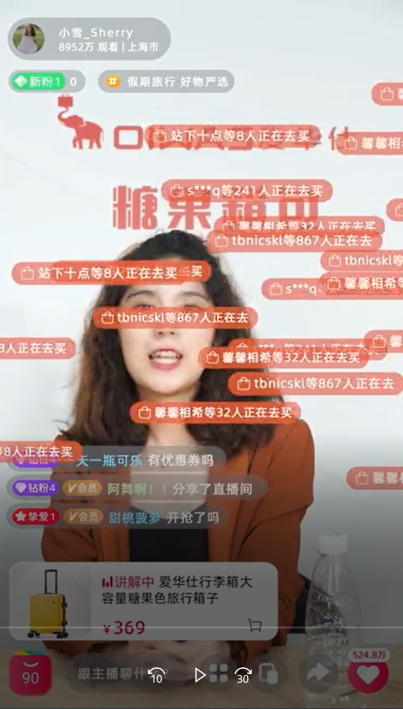 全国大学生广告艺术大赛-2022-短视频类-三等奖