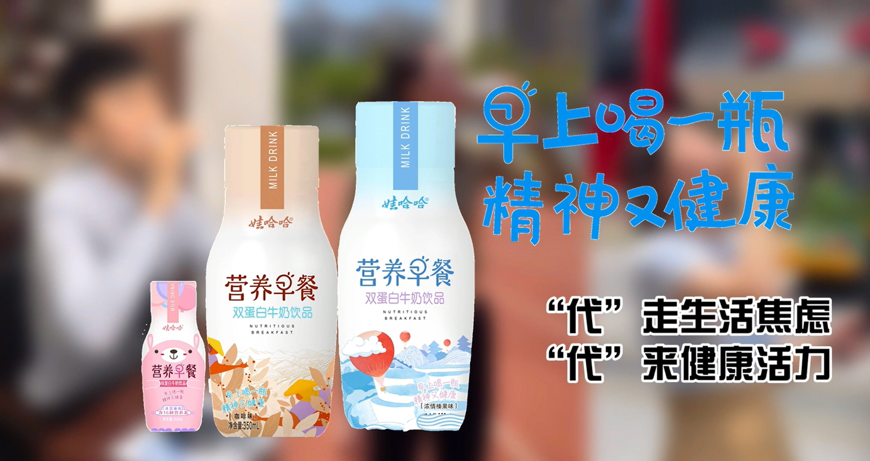 全国大学生广告艺术大赛-2022年-视频类-三等奖