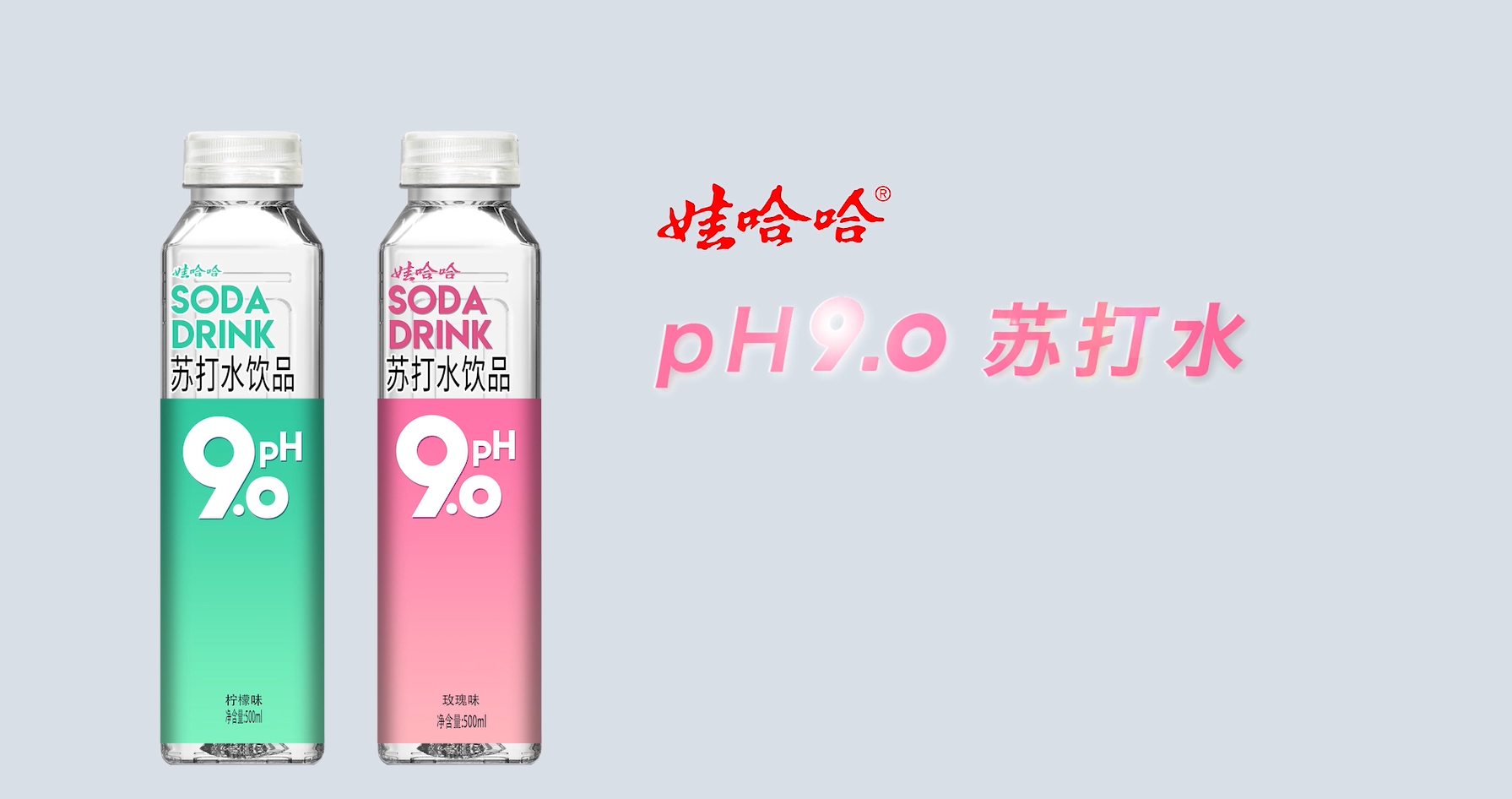 全国大学生广告艺术大赛-2022年-视频类-三等奖