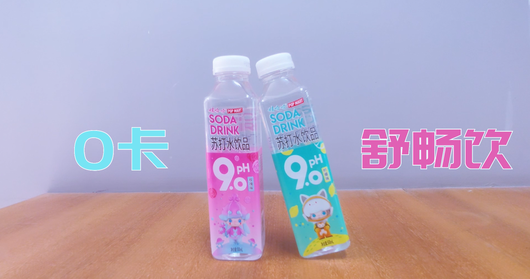 全国大学生广告艺术大赛-2022年-视频类-三等奖