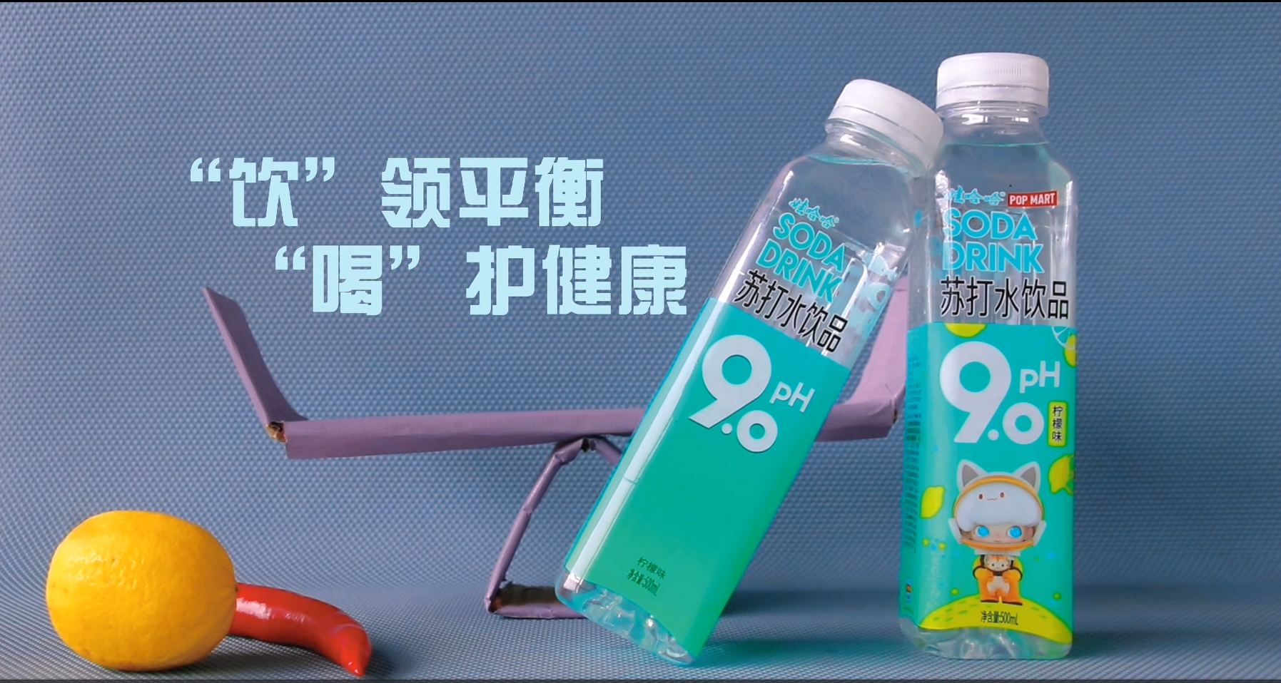 全国大学生广告艺术大赛-2022年-视频类-三等奖