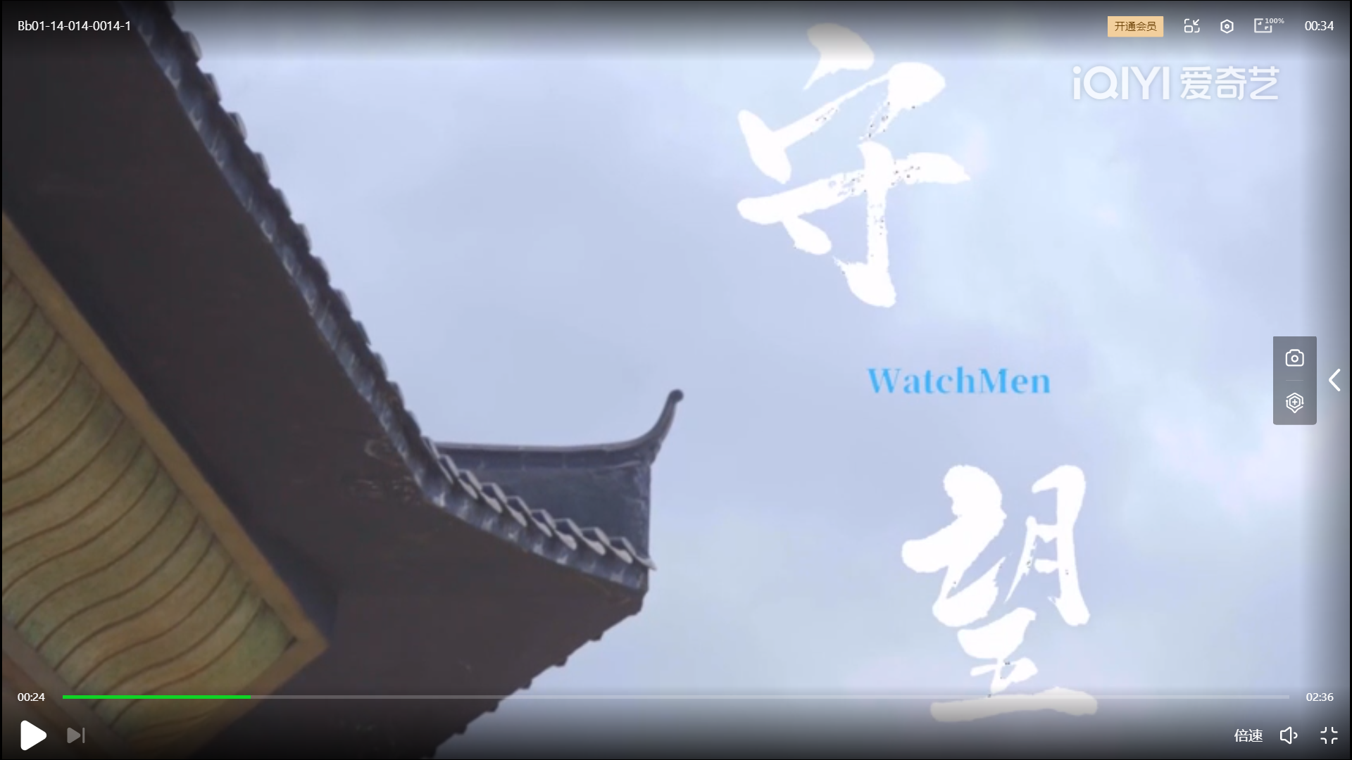 全国大学生广告艺术大赛-2022-动画类-二等奖
