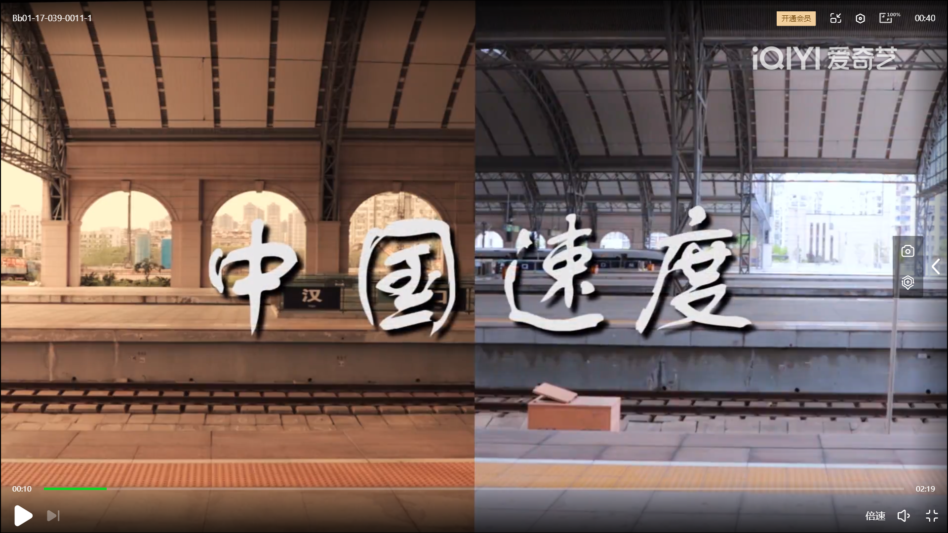 全国大学生广告艺术大赛-2022-动画类-二等奖
