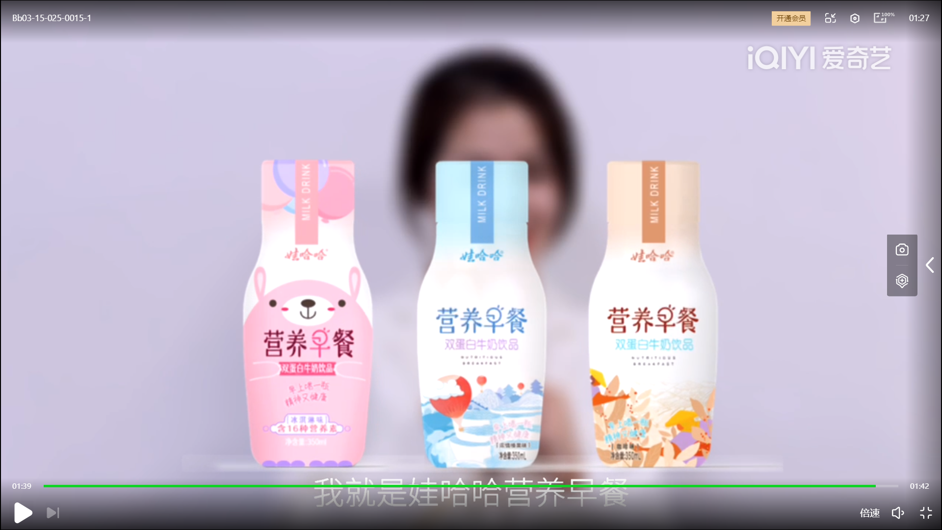 全国大学生广告艺术大赛-2022-动画类-二等奖