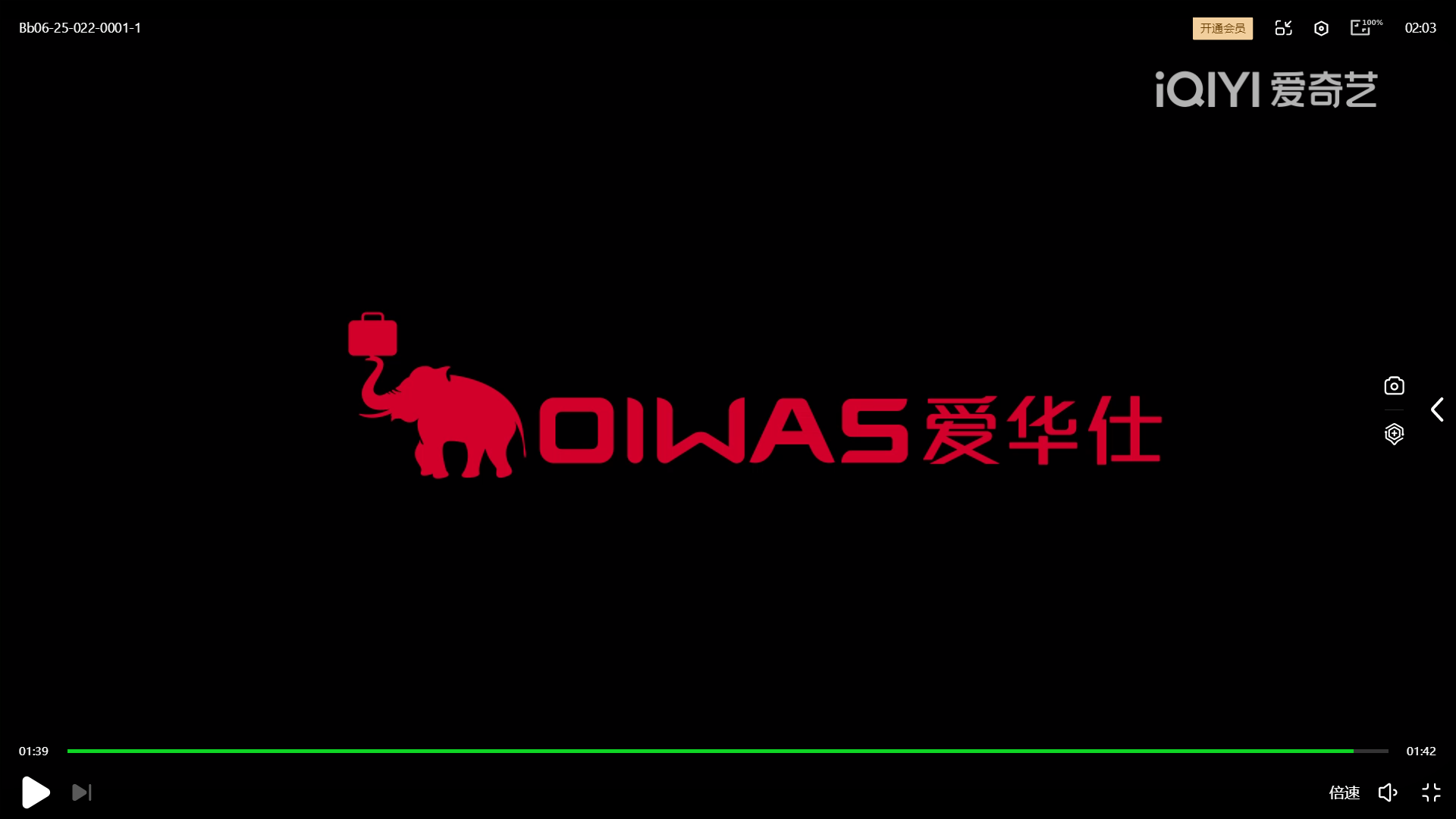 全国大学生广告艺术大赛-2022-动画类-二等奖