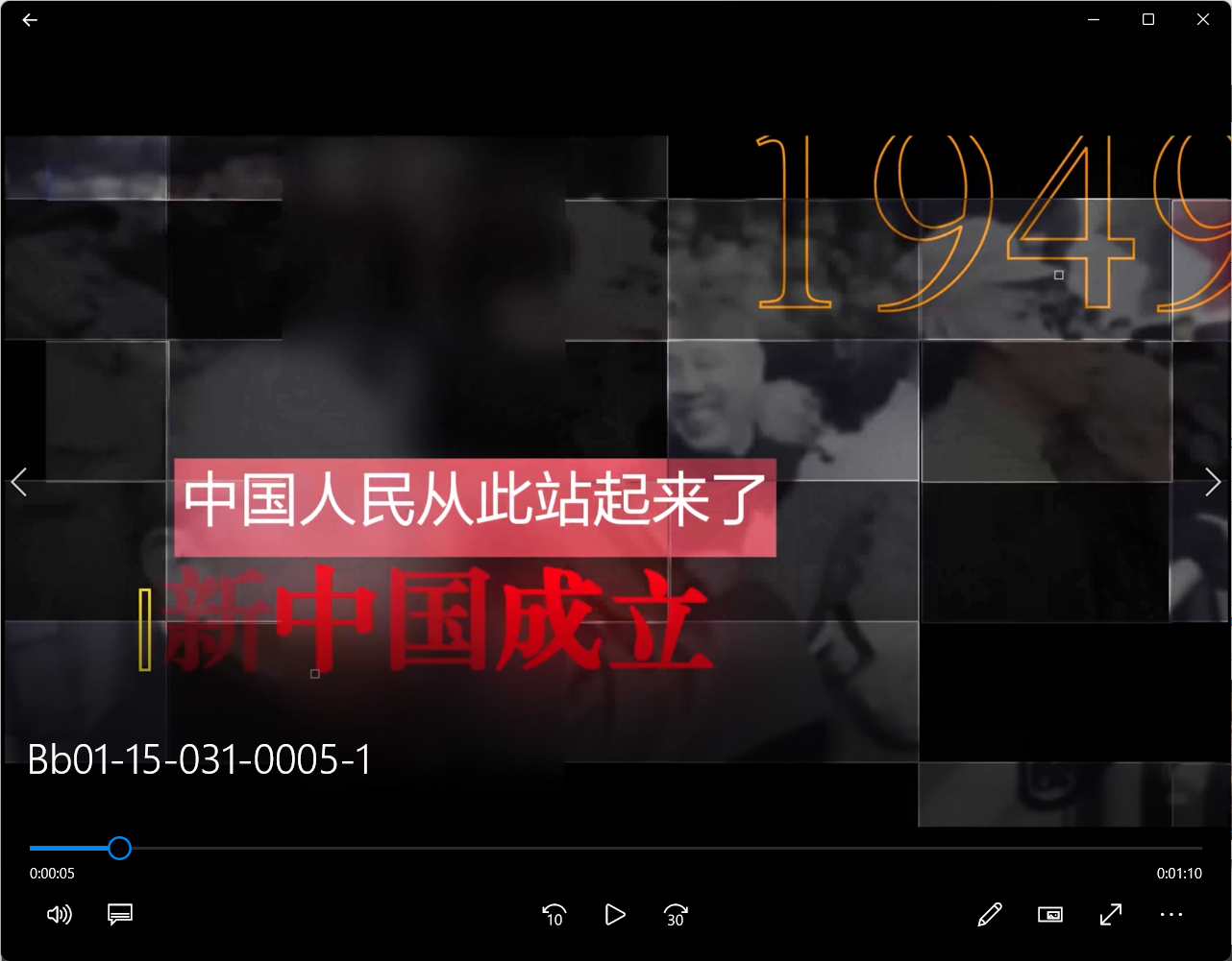 全国大学生广告艺术大赛-2022-动画类-三等奖