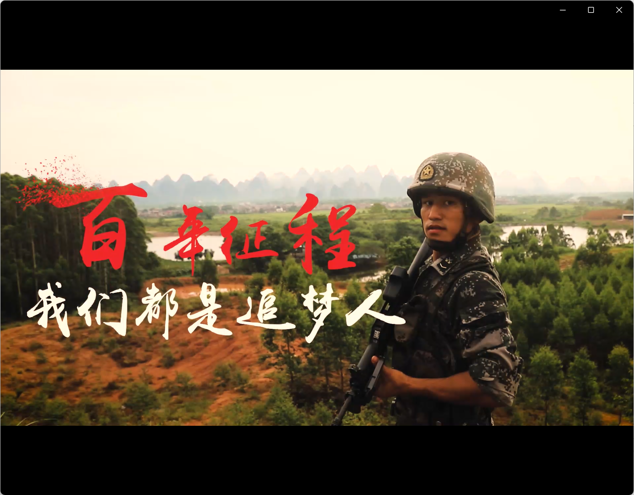 全国大学生广告艺术大赛-2022-动画类-三等奖