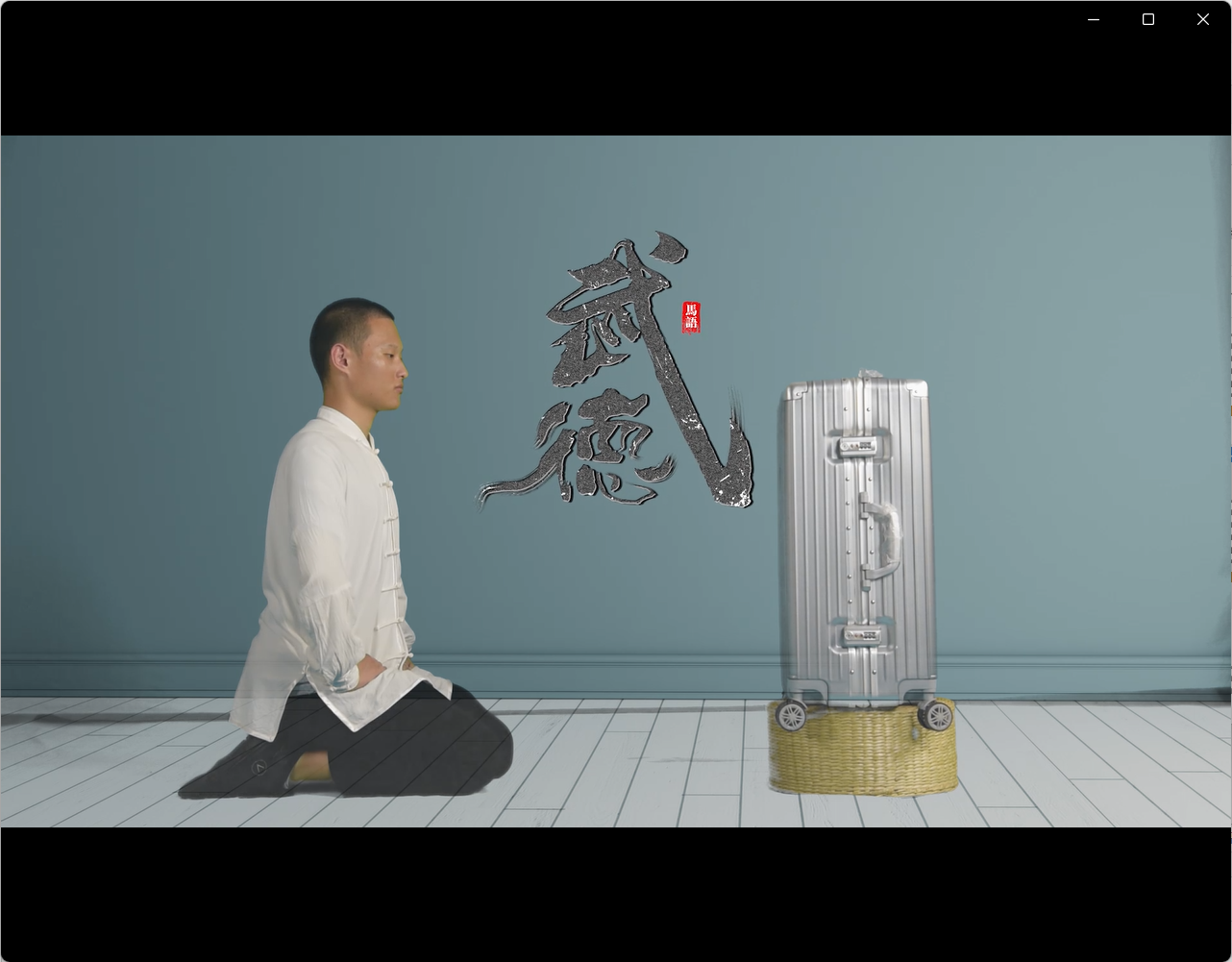 全国大学生广告艺术大赛-2022-动画类-三等奖