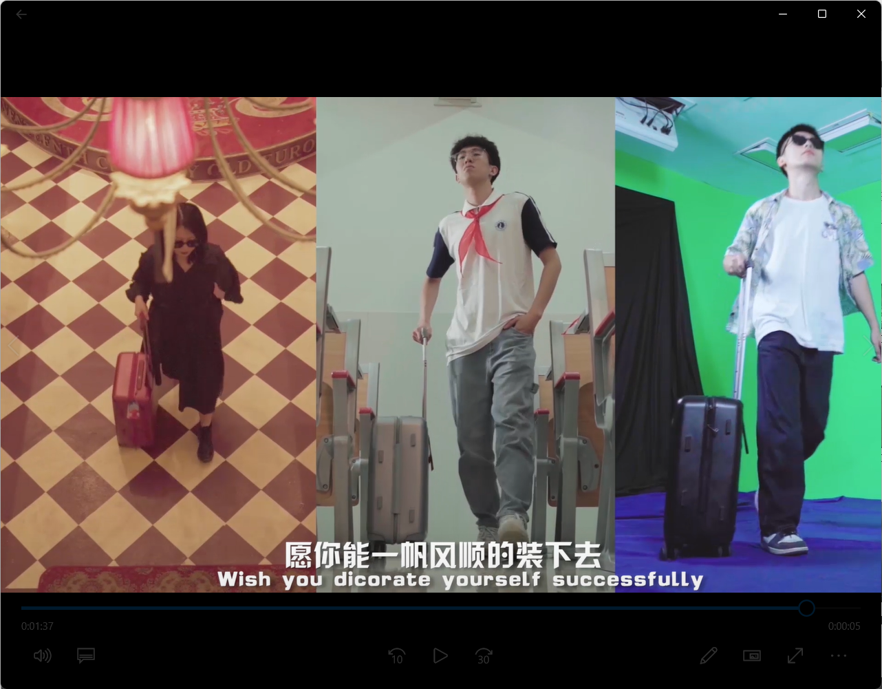 全国大学生广告艺术大赛-2022-动画类-三等奖