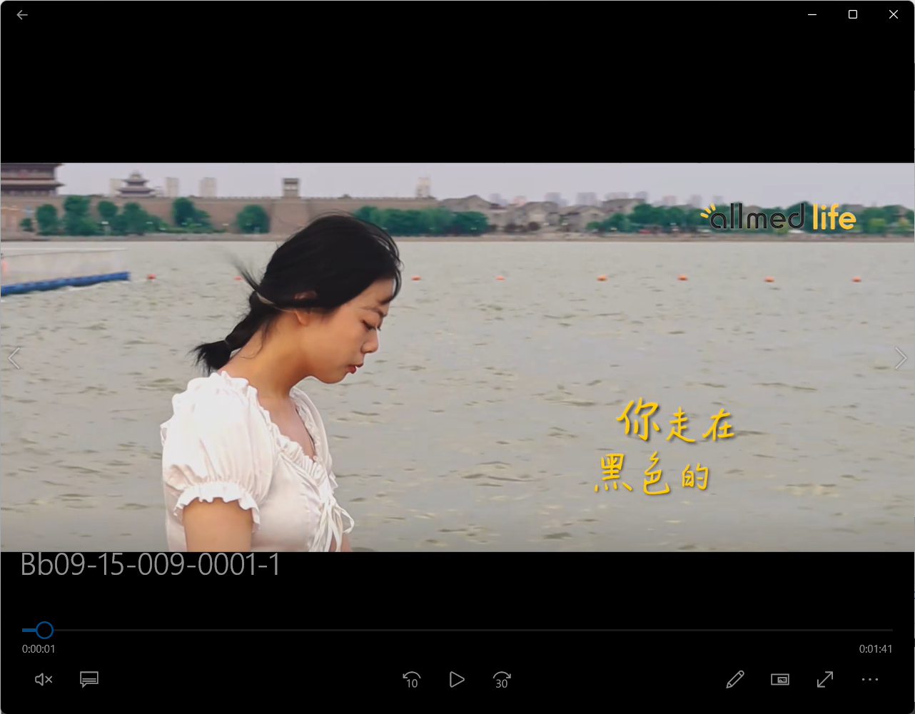 全国大学生广告艺术大赛-2022-动画类-三等奖