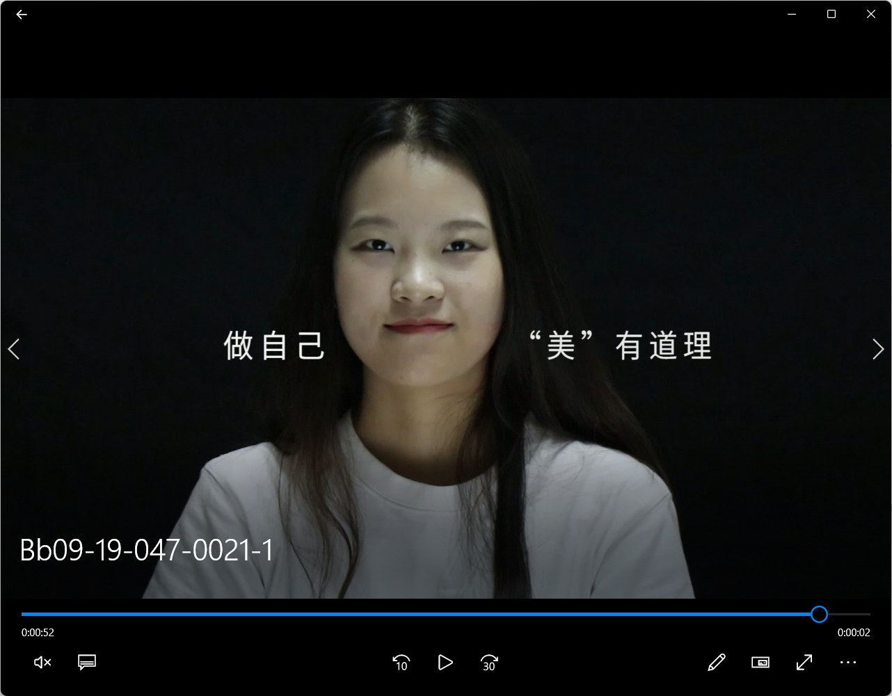 全国大学生广告艺术大赛-2022-动画类-三等奖