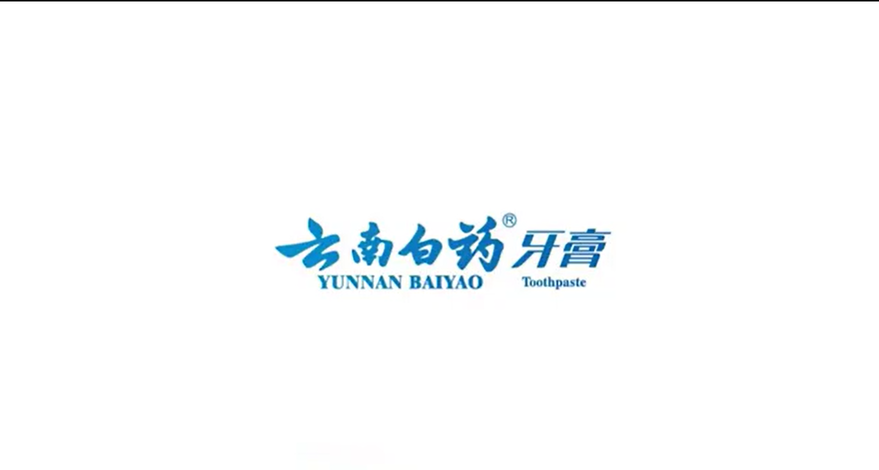 全国大学生广告艺术大赛-2022年-视频类-三等奖