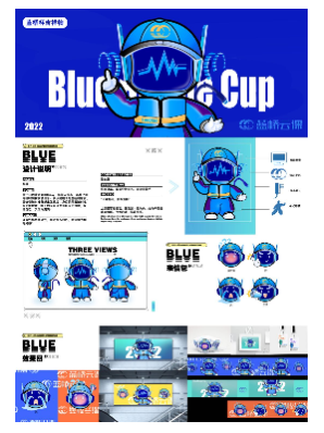 蓝桥杯高校视觉艺术设计赛-2022-吉祥物-一等奖-蓝桥云课IP形象设计——酷盖