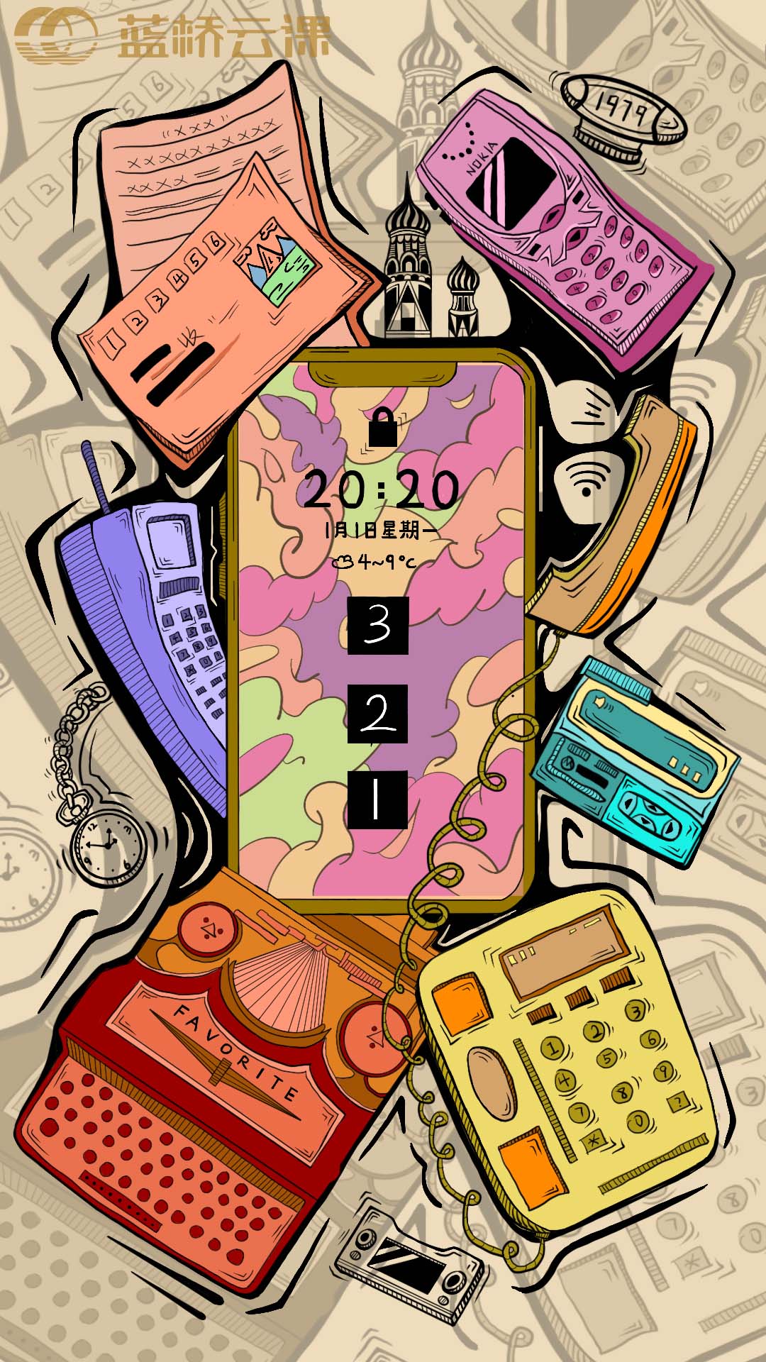 蓝桥杯高校视觉艺术设计赛-2022-平面类-一等奖-通讯方式百年“品”