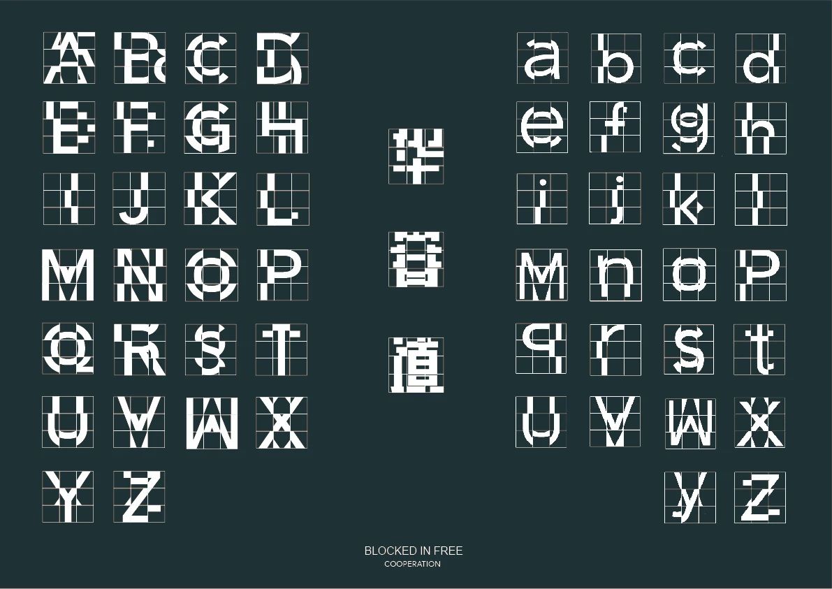 《九房间》