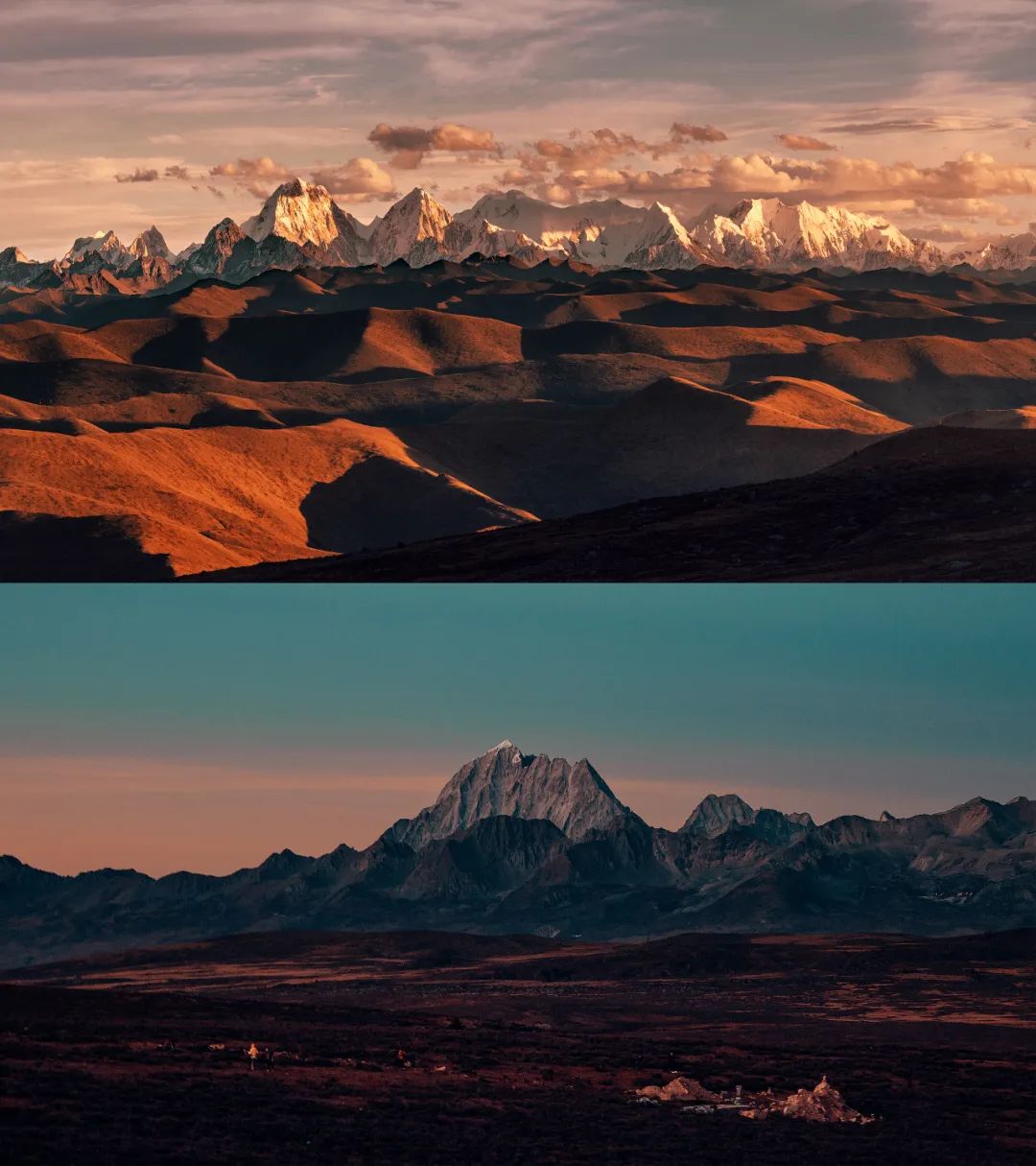 《山·语》