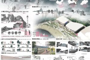 《无限之城》