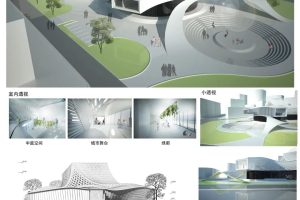 《对话—剧院综合体建筑》