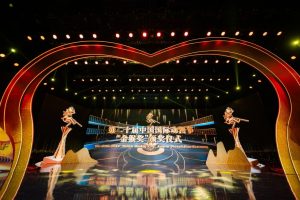 2025“金猴奖”大赛原创动漫作品全球征集