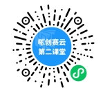 图片[2]-2025年第五届全国大学生管理挑战赛-高教创赛云|新赛道-高等院校竞赛活动报名系统