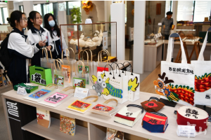 广电5G杯“匠心非遗 助力百千万”2025年中山市第三届非遗文创(手信)设计大赛