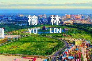 2025榆林市消费维权动漫IP形象设计大赛