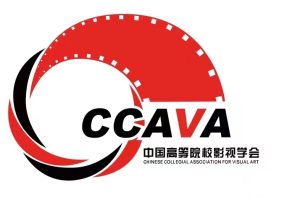 2025“微光计划——大学生微短剧创作扶持活动”剧本征集通知