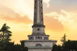 湖南烈士公园向全国征集公园形象标识公告