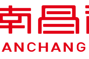 “赣鄱新意·豫章好礼” 2025“南昌礼物”旅游商品评选暨创意设计大赛