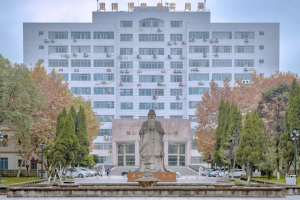 四川师范大学建校80周年文创设计大赛